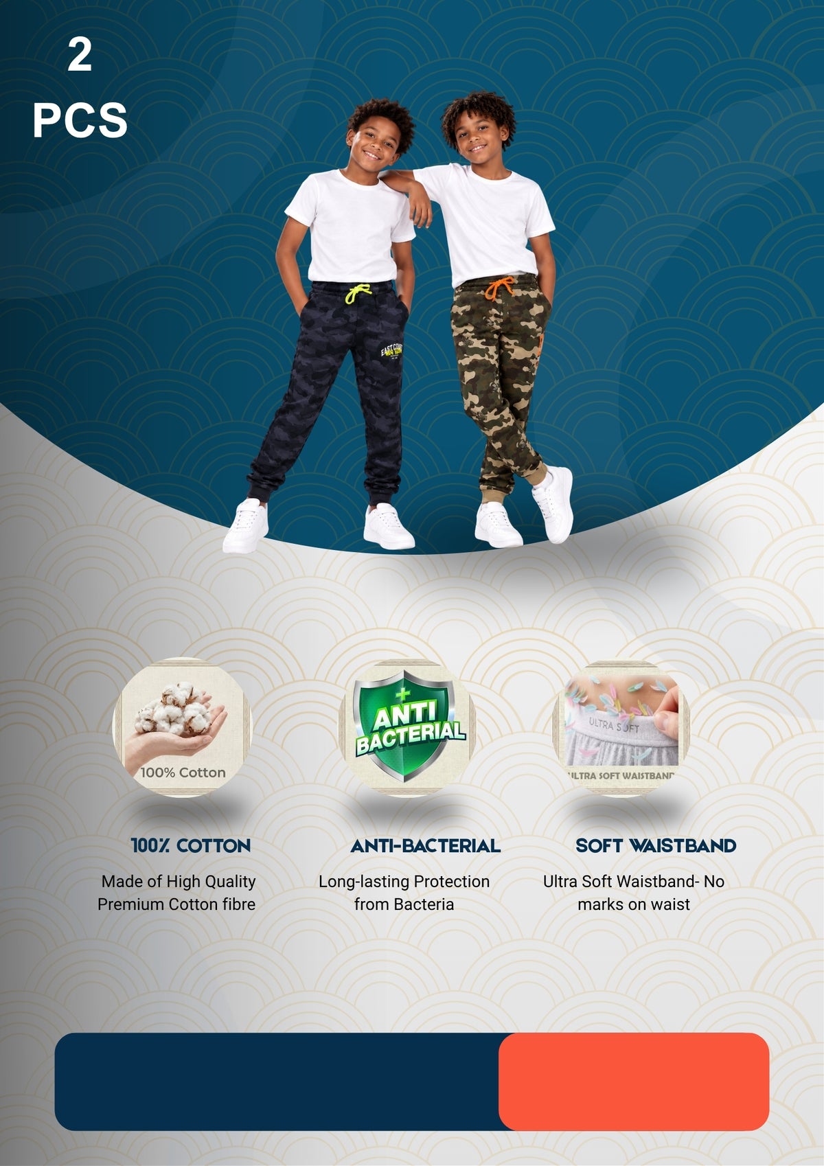 Camouflage Print Boys Joggers – Cotton Terry Lounge Pant -2 Pcs, Blue & Brown